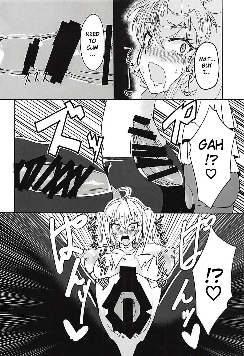 Dskb-shiki Saimin Yoga Chapter 1000 Page 17